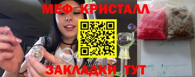 дживик Михайловка