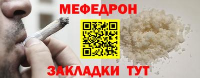 дживик Михайловка