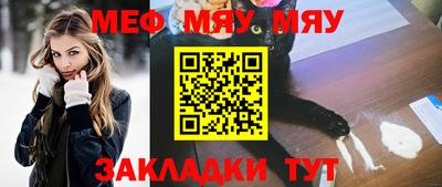дживик Михайловка