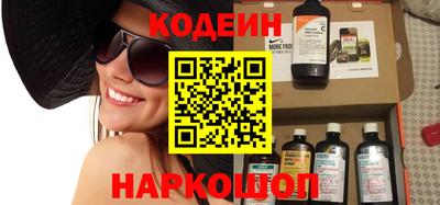 герыч Набережные Челны