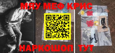 дживик Михайловка