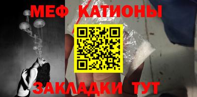 герыч Набережные Челны