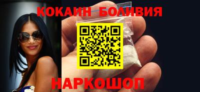 дживик Михайловка