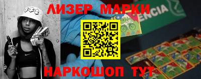 дживик Михайловка