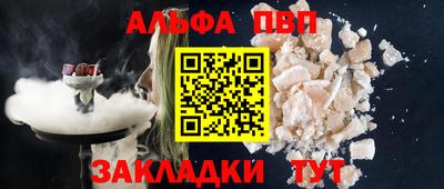 дживик Михайловка