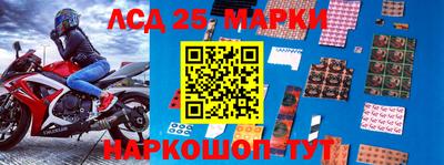 амфетамин Мирный