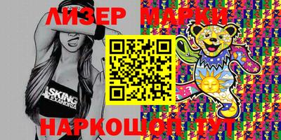 дживик Михайловка