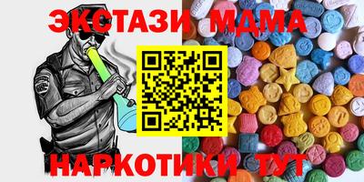 дживик Михайловка