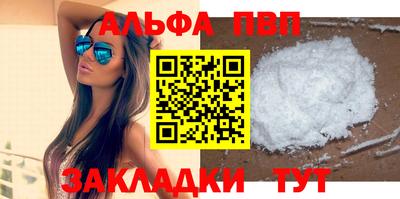 дживик Михайловка