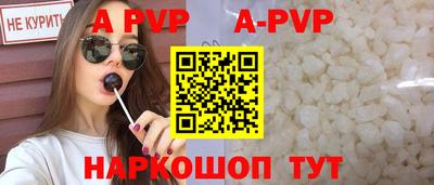 дживик Михайловка
