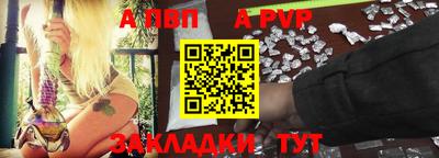 амфетамин Мирный