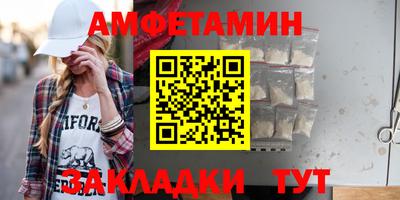 дживик Михайловка