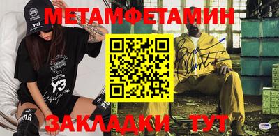 дживик Михайловка