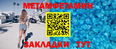 дживик Михайловка