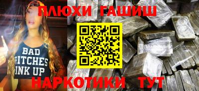 амфетамин Мирный