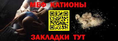 дживик Михайловка