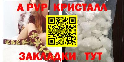 дживик Михайловка